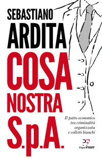 Foto non disponibile