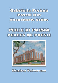 Foto non disponibile