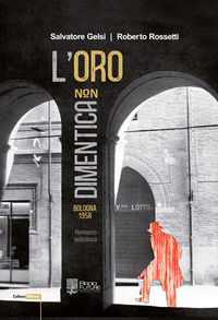 Foto non disponibile