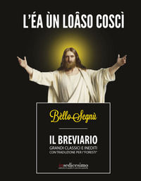 Foto non disponibile