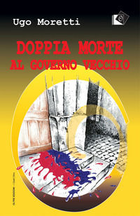 Foto non disponibile