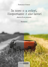 Foto non disponibile