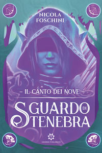 9789606471087 - Sguardo di tenebra