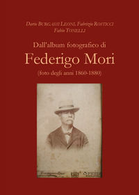Foto non disponibile