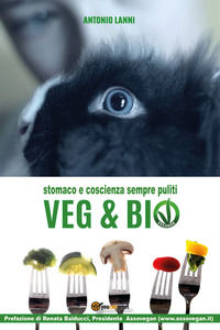 Foto non disponibile