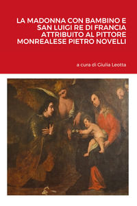 Foto non disponibile