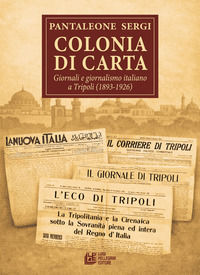 Foto non disponibile