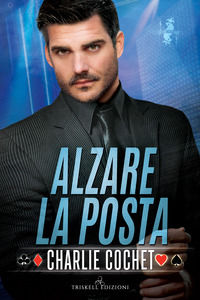 9791220703079 - Alzare la posta