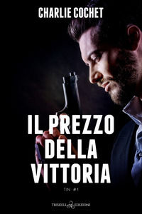 9791220703550 - Il prezzo della vittoria