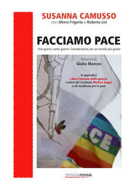 Foto non disponibile