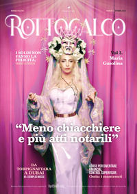 Foto non disponibile