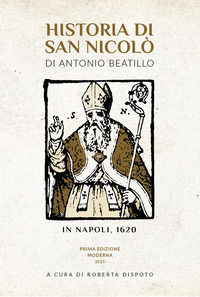 Foto non disponibile