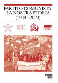 Foto non disponibile