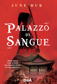 9791221201222 - Palazzo di sangue