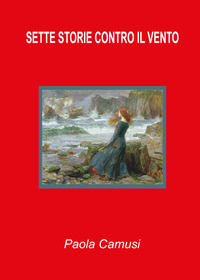 Foto non disponibile