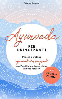 9791221451177 - Ayurveda per principianti