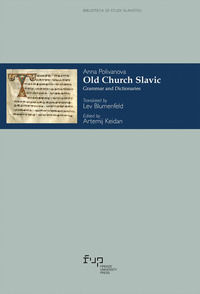9791221501032 - Old church slavic. Grammar and Dictionaries