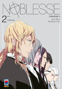 9791221919547 - Noblesse. Stagione 3. Vol. 2: Lukedonia