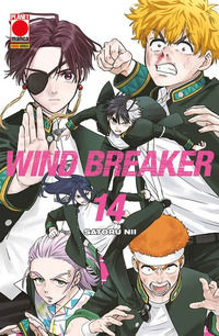 Foto non disponibile