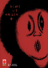 9791221943733 - Semi di ansia +1