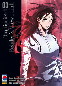 9791221948424 - Omniscient reader's viewpoint. Vol. 3