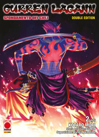 9791221952643 - Gurren Lagann. Sfondamento dei cieli. Double edition. Vol. 2