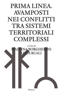 Foto non disponibile