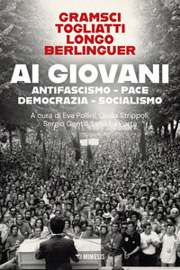 Foto non disponibile
