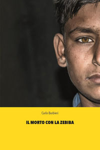Foto non disponibile