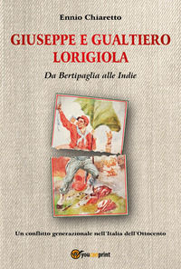 Foto non disponibile