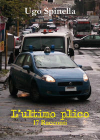 Foto non disponibile