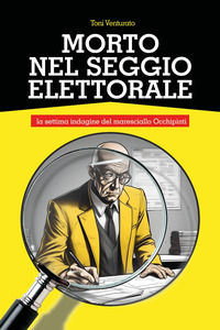 Foto non disponibile