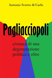 Foto non disponibile