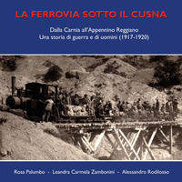 Foto non disponibile