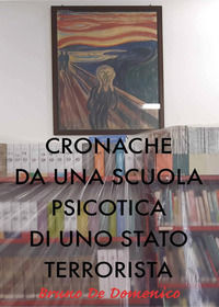 Foto non disponibile