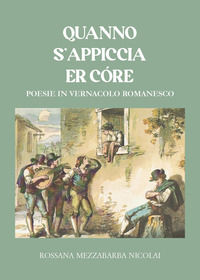 9791222737263 - Quanno s'appiccia er còre