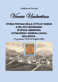 Foto non disponibile