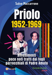 Foto non disponibile