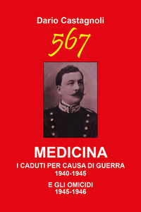 Foto non disponibile