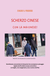 Foto non disponibile