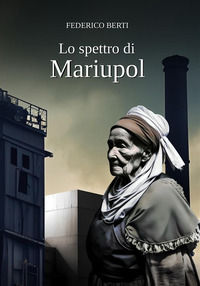 Foto non disponibile
