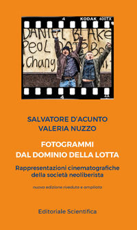 Foto non disponibile