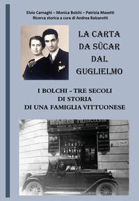 Foto non disponibile