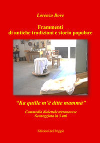 Foto non disponibile