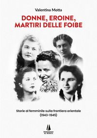 Foto non disponibile