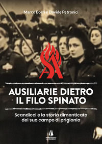 Foto non disponibile