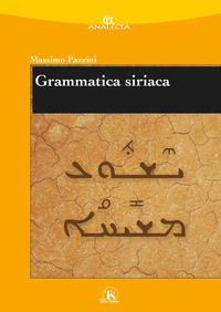 9791254711354 - Grammatica siriaca (rist. anast.)