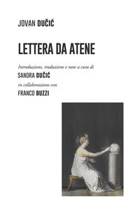 Foto non disponibile