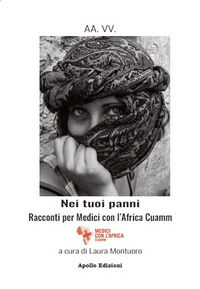 Foto non disponibile