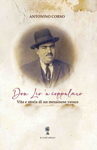 Foto non disponibile